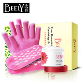 BEELY/彼丽防手裂保湿的凝胶手套护肤滋润修护美白手足裂口护手霜