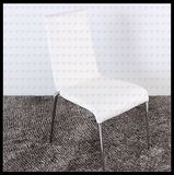 展洋家具现代简约皮椅子餐椅餐厅椅子酒店椅子批发家用靠背椅白色