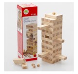儿童益智玩具叠叠乐 趣味 榉木层层叠积木叠叠高 原木大号抽抽乐
