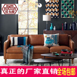 特价美式沙发法式复古简约现代皮艺沙发单双三人组合工业风皮沙发