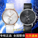 香港代购 原装正品 ck手表皮带K2Y231K6男女士手表情侣表