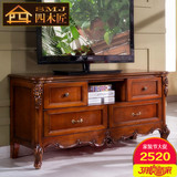 四木匠卧室家具 美式实木电视柜 欧式高柜子客厅复古影视柜电视桌