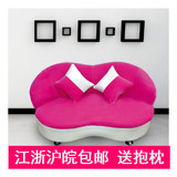 江浙沪包邮布艺沙发客厅组合小户型嘴唇沙发单人两人三人双人沙发