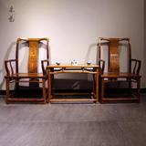 红木茶椅台非洲花梨官帽椅 新中式明清禅意家具矮茶椅三件套