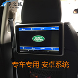 奔驰宝马车载专用10.1安卓娱乐后排显示器电容高清头枕屏电视WIFI