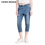 Vero Moda2016秋季新品舒适柔软直筒九分棉弹牛仔裤|31636I503