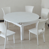 橡木烤漆圆桌大小户型冰花玻璃餐桌实木可伸缩折叠餐桌椅组合白色