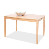 橡木时代简约现代北欧日式小户型餐桌椅组合实木餐台饭桌伸缩餐桌