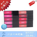 Revlon露华浓 Color stay 不脱色保湿唇釉 唇蜜 唇彩 8ml 包邮