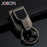 jobon中邦腰挂钥匙扣 男士穿皮带简约金属汽车钥匙圈挂件创意礼品