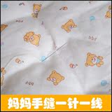 手工棉被儿童床垫被褥小被子幼儿园新疆纯棉花被芯婴儿秋冬厚褥子