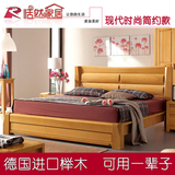 大气榉木全实木床1.5单人床1.8 双人床成人床实木简约现代高箱床