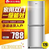 KEG/韩电 BCD-176CD双门冰箱家用电冰箱 一级节能小冰箱冷藏冷冻