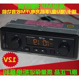 通用12V24V车载MP3播放器汽车音响主机收音插卡机替代车载CD机DVD