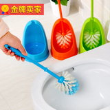 日本创意马桶刷套装带底座马桶刷子厕所刷洗厕所刷子洁厕刷清洁刷