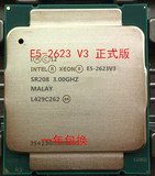 Intel/英特尔 E5 2623 V3 3.0G 4核8线程 正式版CPU LGA2011