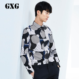 GXG男士衬衫长袖修身韩版青年男装时尚花色春秋休闲衬衣53203155