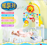 新生儿宝宝音乐旋转床铃手摇铃床头铃床挂益智婴儿玩具0-1岁礼盒