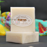 泰国无添加香米皂大米手工皂 美白洁面皂滋润清洁沐浴牛奶皂