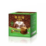 【天猫超市】马来西亚进口旧街场3合1榛果味白咖啡22条盒装880g