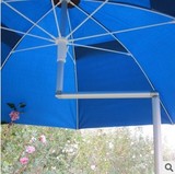 正品千艺2米铝合金钓鱼伞垂钓伞双弯90度 防紫外线伞防晒遮阳伞