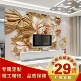 梵谷大型壁画3d立体  现代简约 中式墙纸 防水 卧室卧室 壁纸自粘