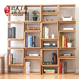 治木工坊 纯实木书架 橡木书柜 自由组合 简约现代置物架DIY书架