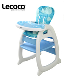 [转卖]【38女王节精选】Lecoco乐卡儿童餐椅多功能婴儿