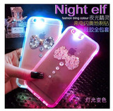 韩国iphone6 plus发光手机壳苹果6来电闪灯保护套6S钻石硅胶壳