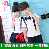十点半小学生校服夏款韩版中大男女童纯棉运动拼色短袖幼儿园园服