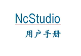 制卡软件维宏运动控制系统Ncstudio V5.449 中文雕刻机软件维宏控