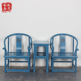 朱子新中式实木圈椅 蓝色茶椅 简约现代手工老榆木椅 颜色可定制