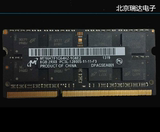 包邮 CRUCIAL/镁光黑武士8g ddr3 1600/8GB DDR1600笔记本内存