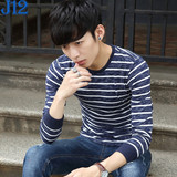秋季男士长袖t恤 青少年韩版潮流条纹薄款体恤修身型打底衫上衣服