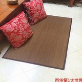 2016精品新款日式竹编织客厅卧室竹地毯瑜伽垫飘窗榻榻米地毯四季