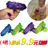 【天天特价】夏日必备小孩儿童戏水玩具迷你小水枪环保塑料包邮