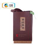 【中粮_茶叶】中茶湖南特产安化黑茶 黑茶园茶叶礼盒300g
