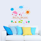 儿童房卧室卡通可爱幼儿园装饰墙贴雨伞娃娃太阳云朵青蛙贴纸贴画