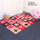 拼图地垫板儿童婴儿卧室榻榻米家用床边爬爬行垫拼接可裁剪游戏毯