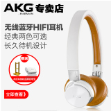 【送双重好礼】AKG/爱科技 y45BT头戴式耳机无线蓝牙耳麦HIFI耳机