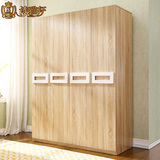 北欧原木衣柜 现代简约四门实木衣柜 储藏衣柜卧室家具HG7011