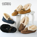 OZZEG豆豆鞋女冬 加绒短筒真皮保暖加厚皮毛一体 棉鞋孕妇鞋子