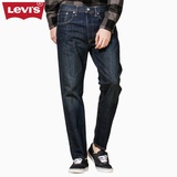 Levi's李维斯501CT系列男士时尚小脚做旧水洗牛仔裤潮 18173-0030