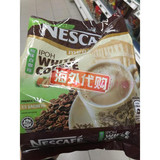 【新加坡直邮】Nescafe/雀巢咖啡怡保白咖啡3种口味正品4袋包邮