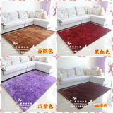 特价促销韩国丝亮丝高档加密地毯客厅茶几卧室床边地毯地垫可定制
