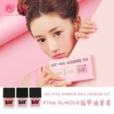 FGRGB韩国正品 3ce PINK RUMOUR系列 指甲油套装 新品现货