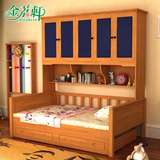 全实木儿童床 多功能组合床衣柜床子母床1.2米1.5米单人床双层床