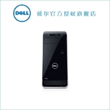 Dell同城买家上门自提7200转戴尔XPS8900R16N8台式机i5 1T 4G独显