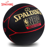 斯伯丁篮球正品7号PU皮质手感NBA比赛用球室内外耐磨防滑包顺丰