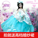 中国古装芭芘可儿娃娃婚纱关节体9078甜蜜茉莉四季嫦娥女孩礼物